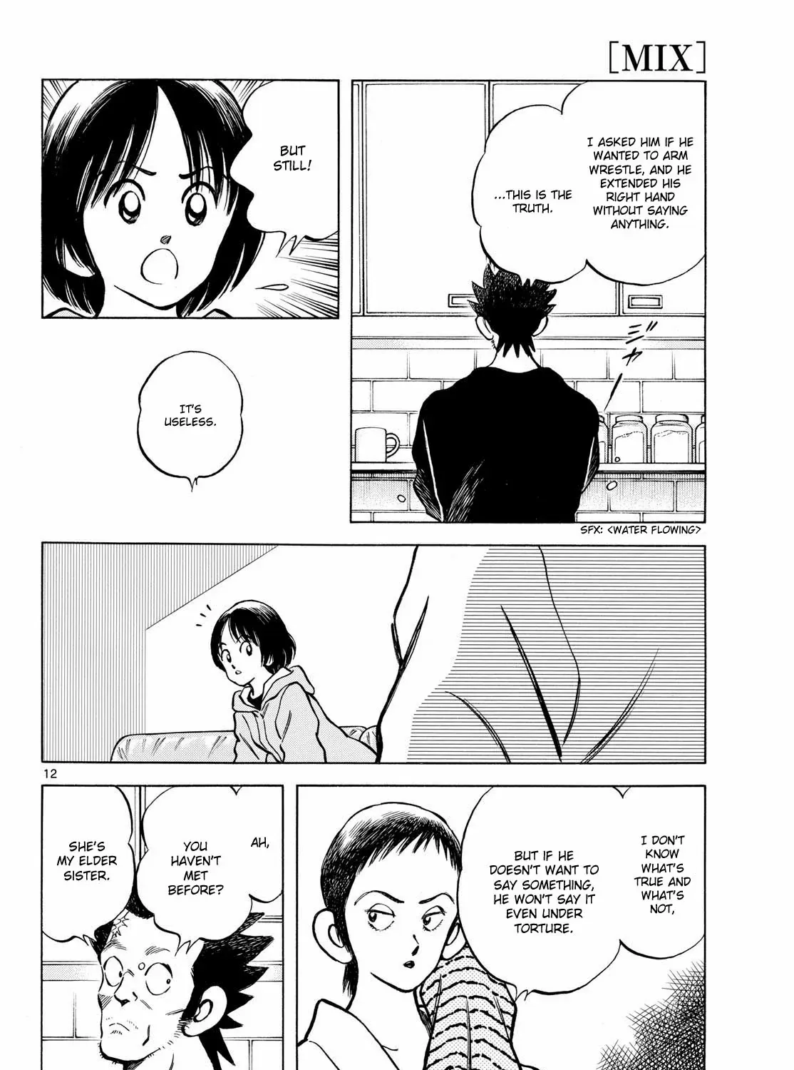 Read MIX chapter 150 image 22 on Lezhin