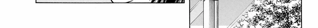 Read MIX chapter 150 image 25 on Lezhin