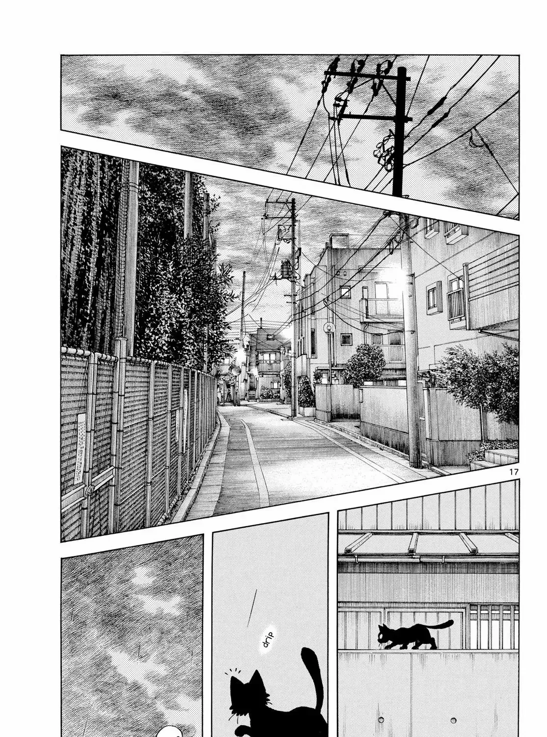 Read MIX chapter 150 image 32 on Lezhin