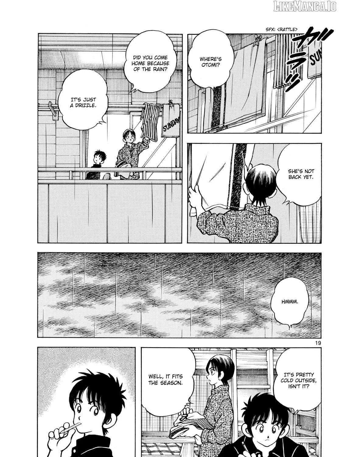 Read MIX chapter 150 image 36 on Lezhin