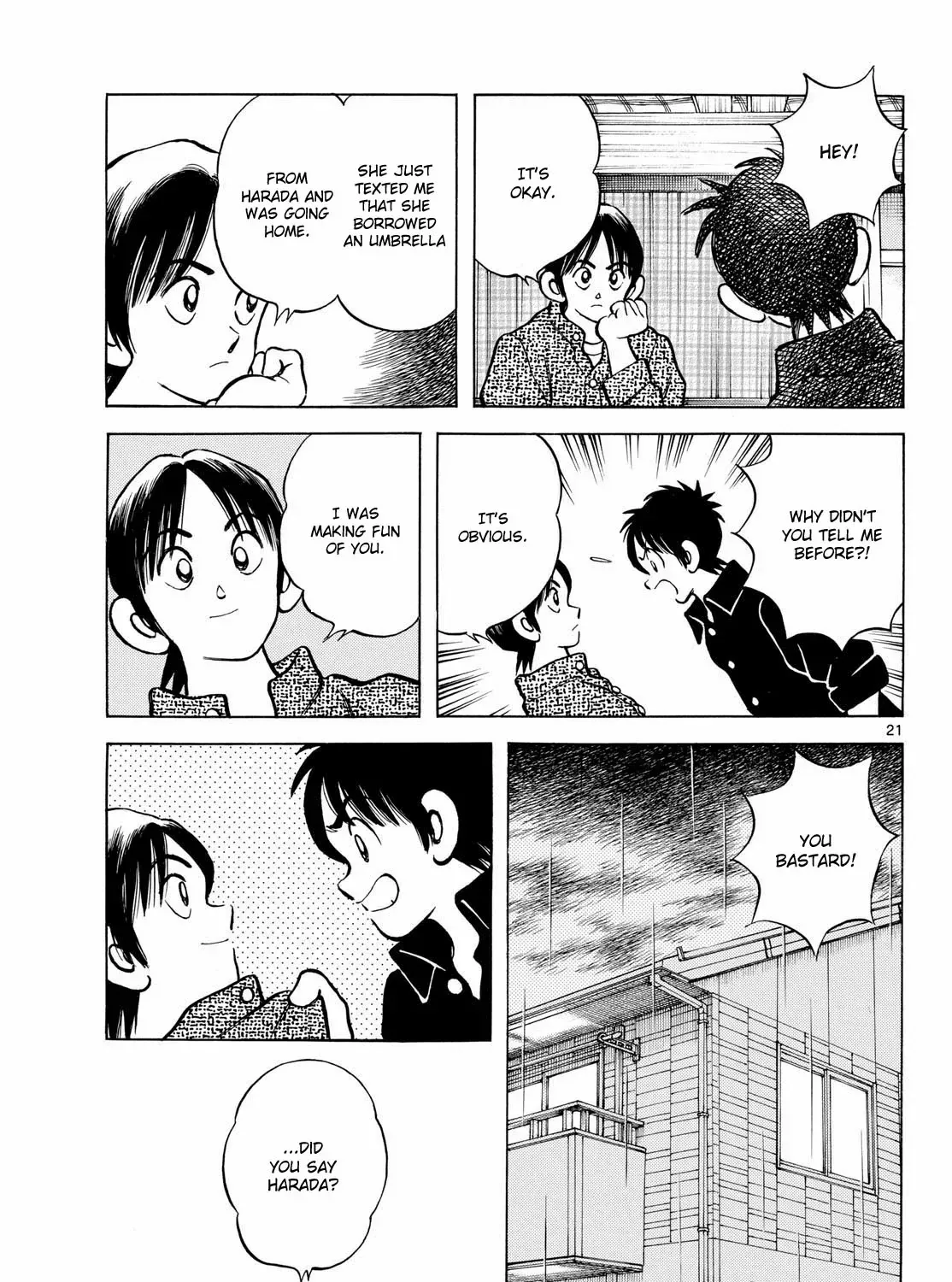 Read MIX chapter 150 image 40 on Lezhin
