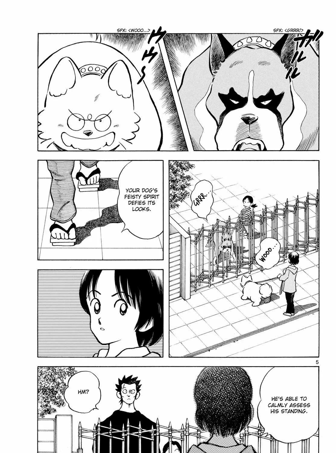 Read MIX chapter 150 image 8 on Lezhin