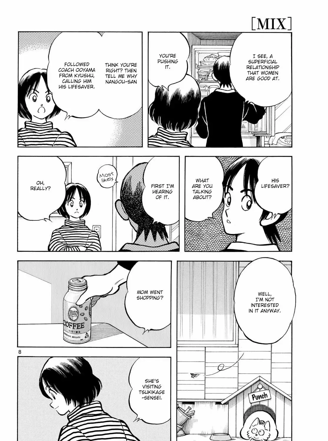 Read MIX chapter 151 image 14 on Lezhin