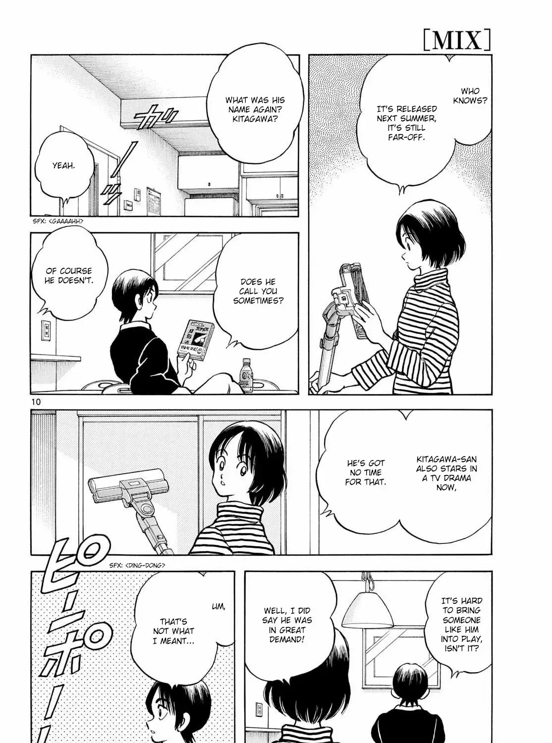 Read MIX chapter 151 image 18 on Lezhin