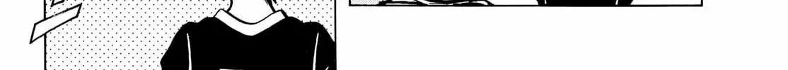 Read MIX chapter 151 image 19 on Lezhin