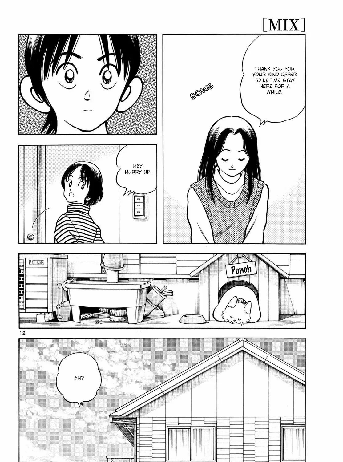 Read MIX chapter 151 image 22 on Lezhin