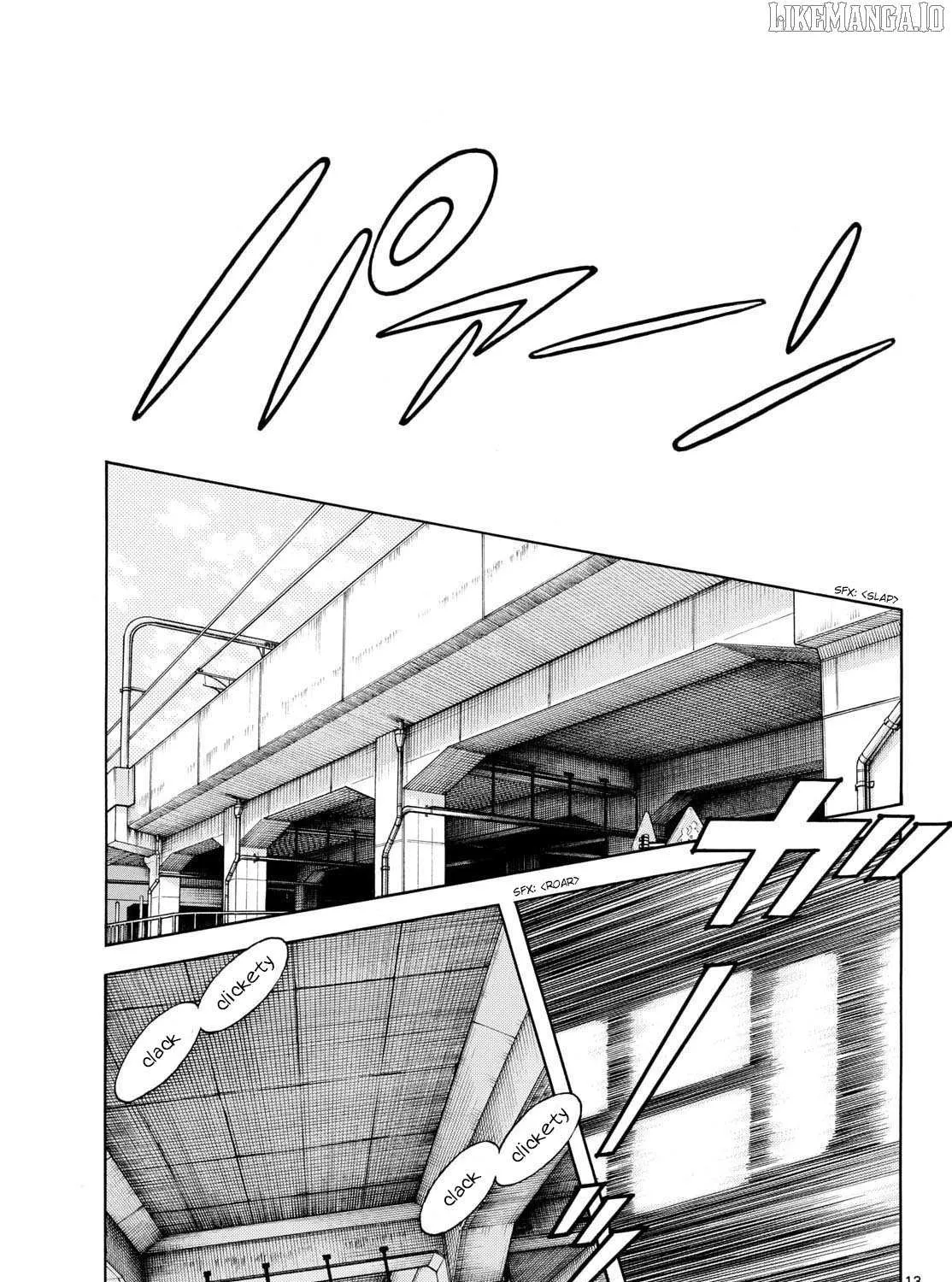 Read MIX chapter 151 image 24 on Lezhin