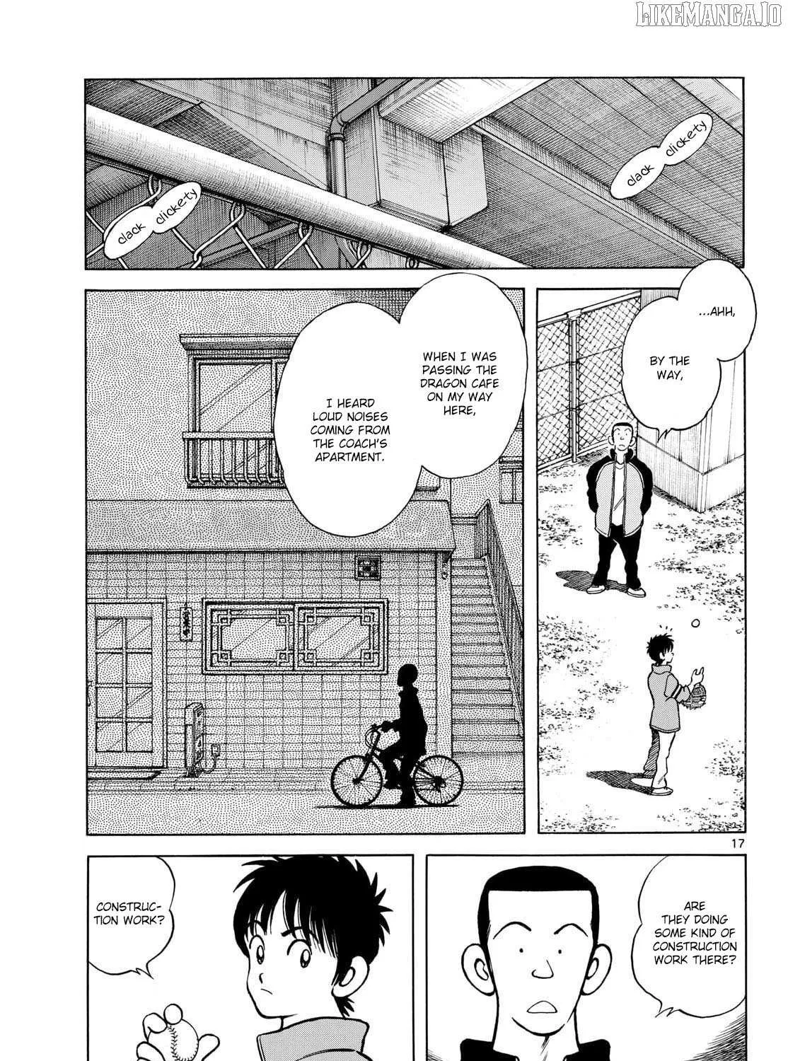 Read MIX chapter 151 image 32 on Lezhin
