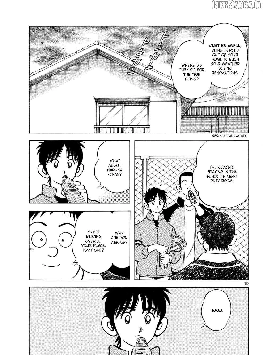 Read MIX chapter 151 image 36 on Lezhin
