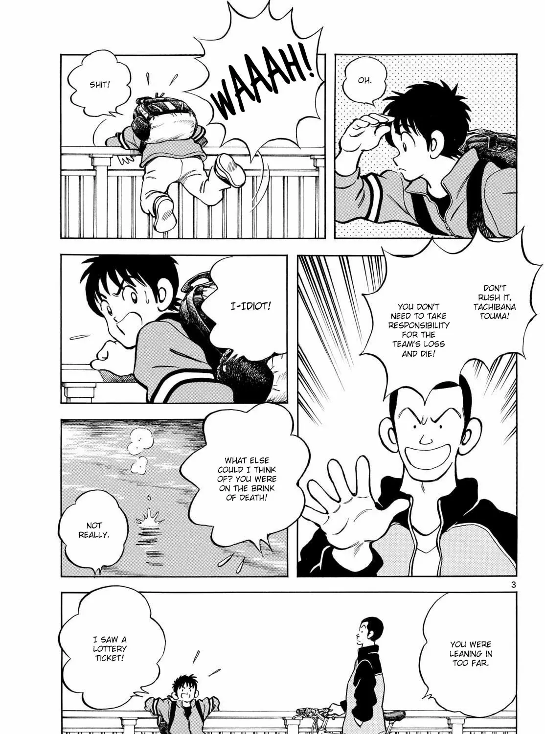 Read MIX chapter 151 image 4 on Lezhin
