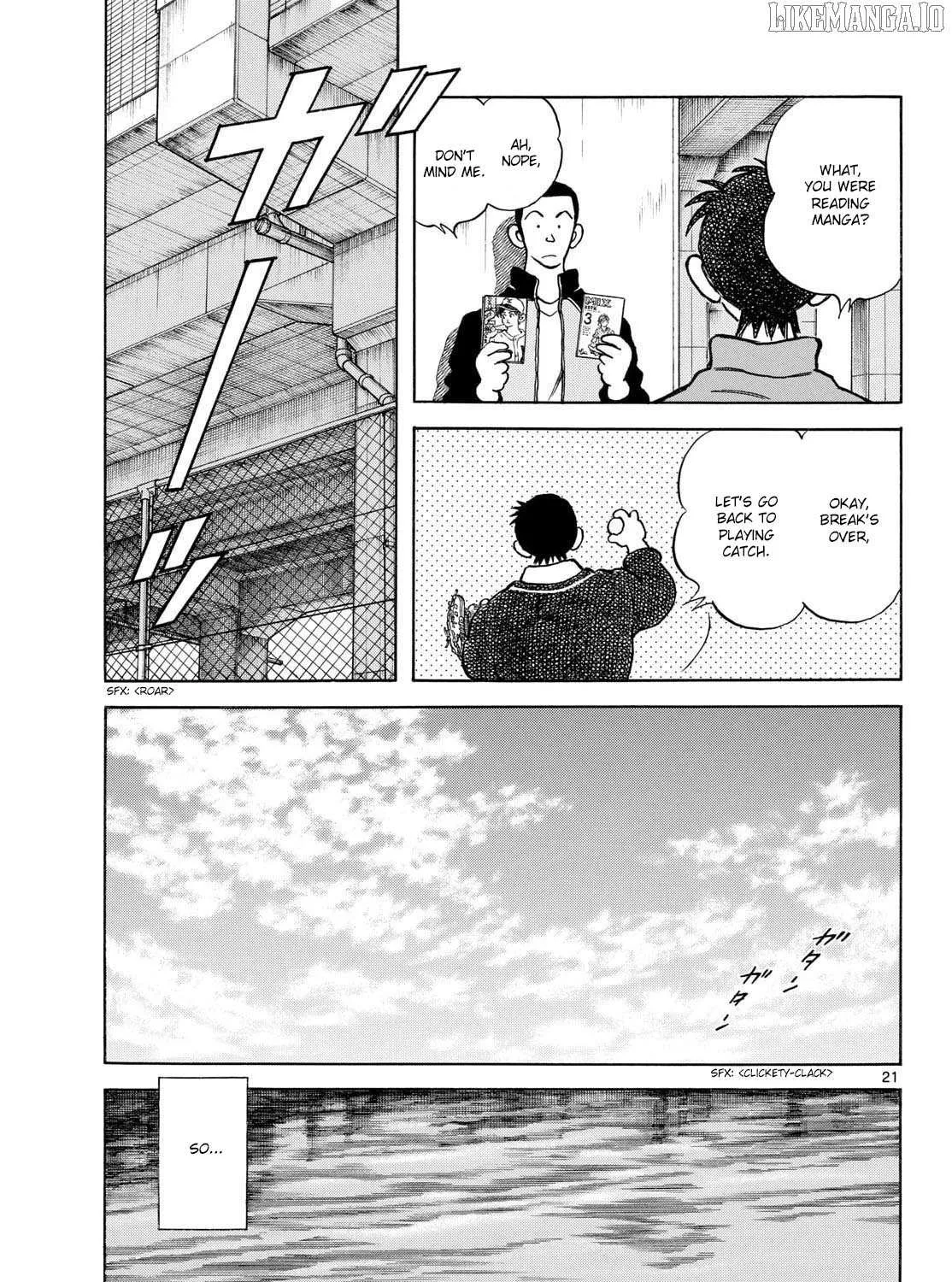 Read MIX chapter 151 image 40 on Lezhin