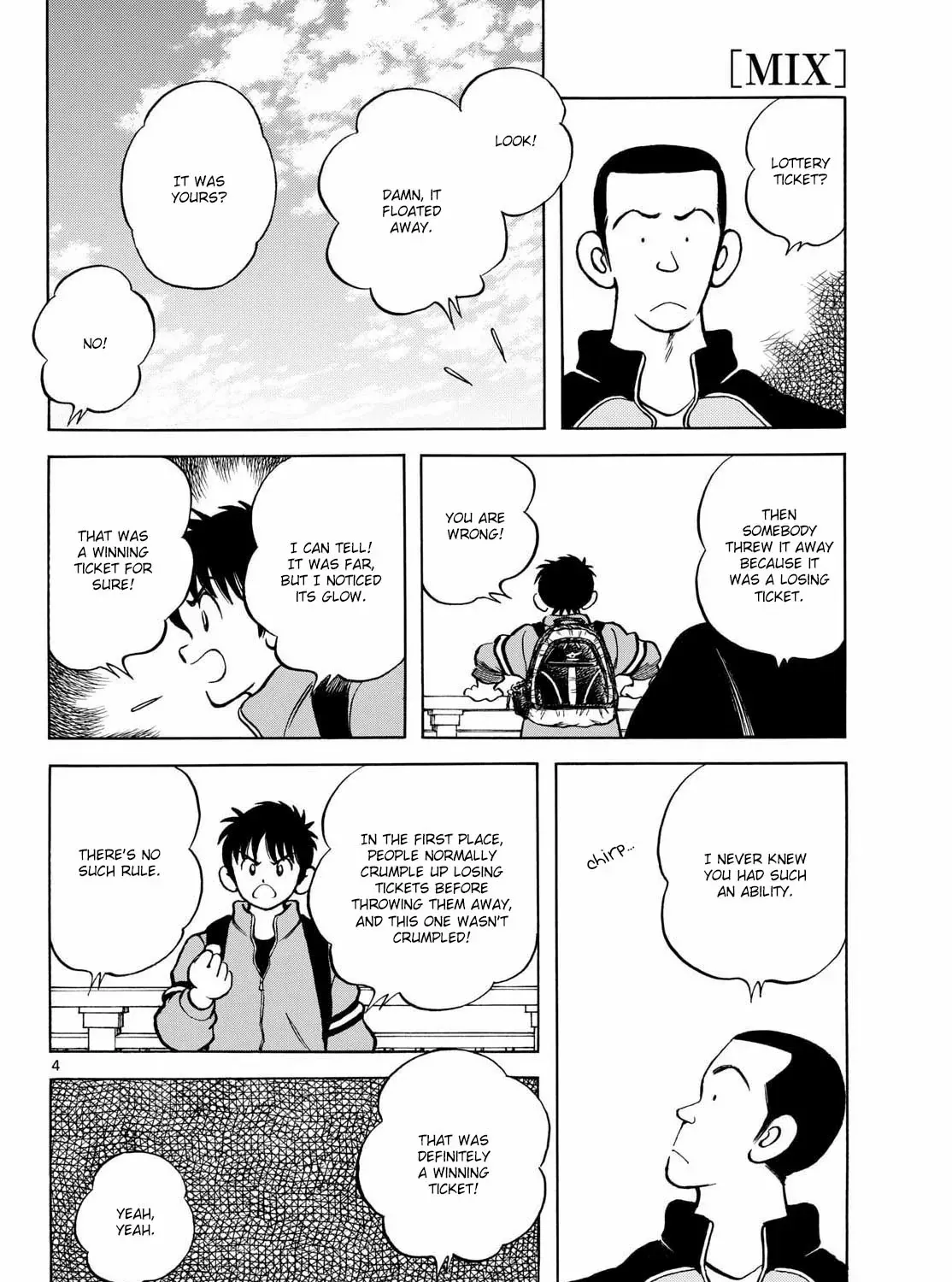 Read MIX chapter 151 image 6 on Lezhin