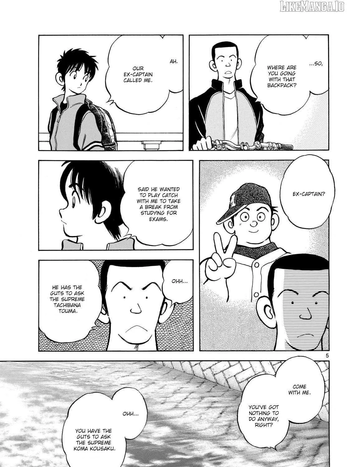 Read MIX chapter 151 image 8 on Lezhin