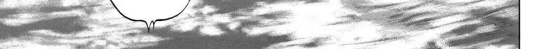 Read MIX chapter 151 image 9 on Lezhin