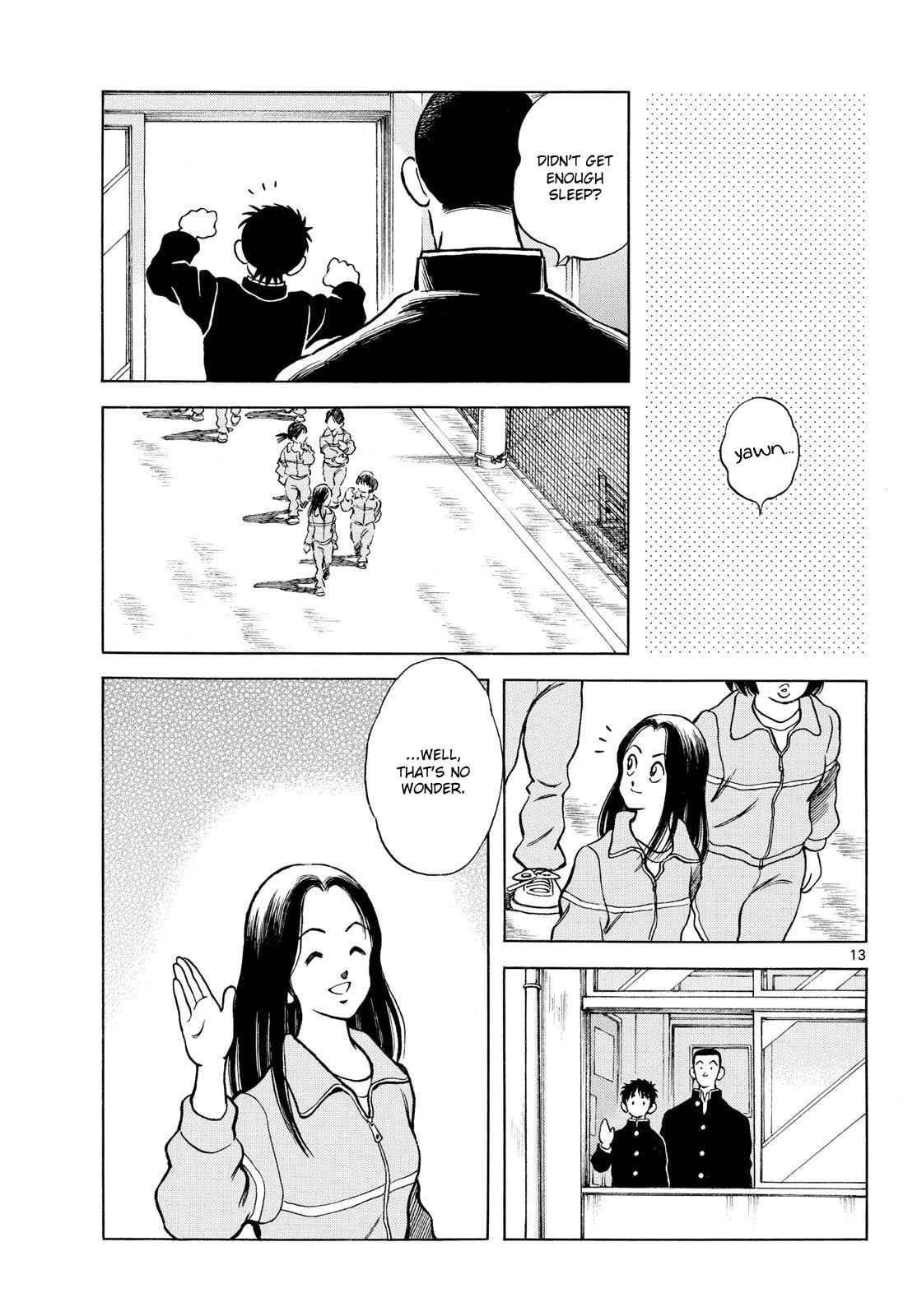 Read MIX chapter 152 image 11 on Lezhin