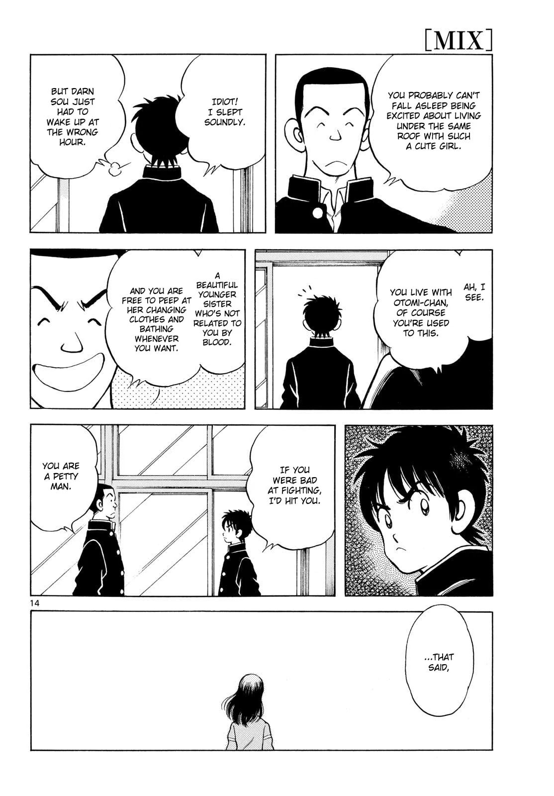 Read MIX chapter 152 image 12 on Lezhin