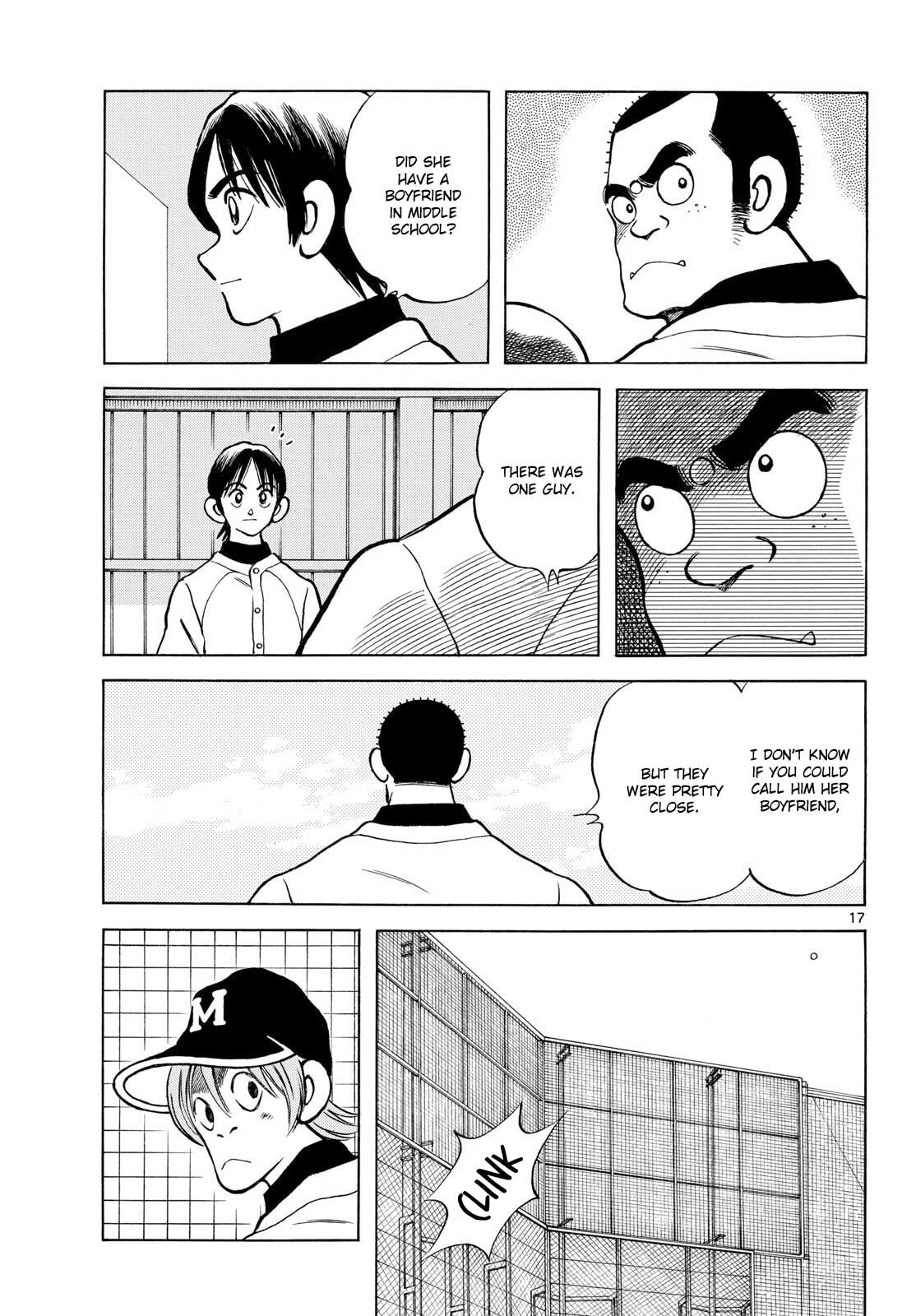 Read MIX chapter 152 image 15 on Lezhin