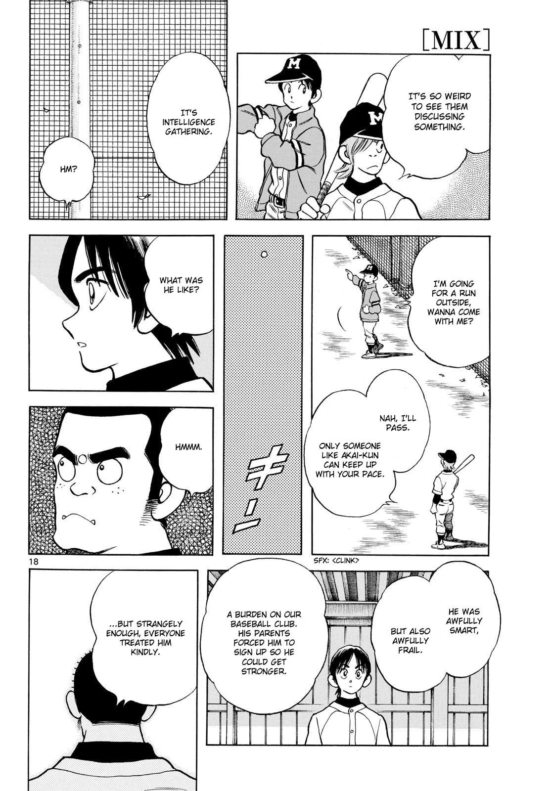 Read MIX chapter 152 image 16 on Lezhin