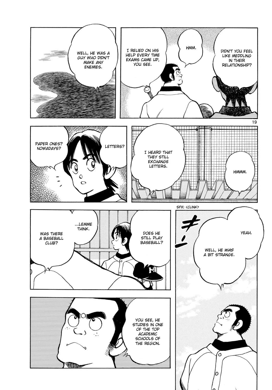 Read MIX chapter 152 image 17 on Lezhin