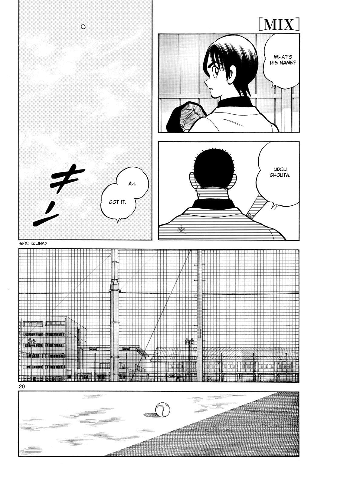 Read MIX chapter 152 image 18 on Lezhin