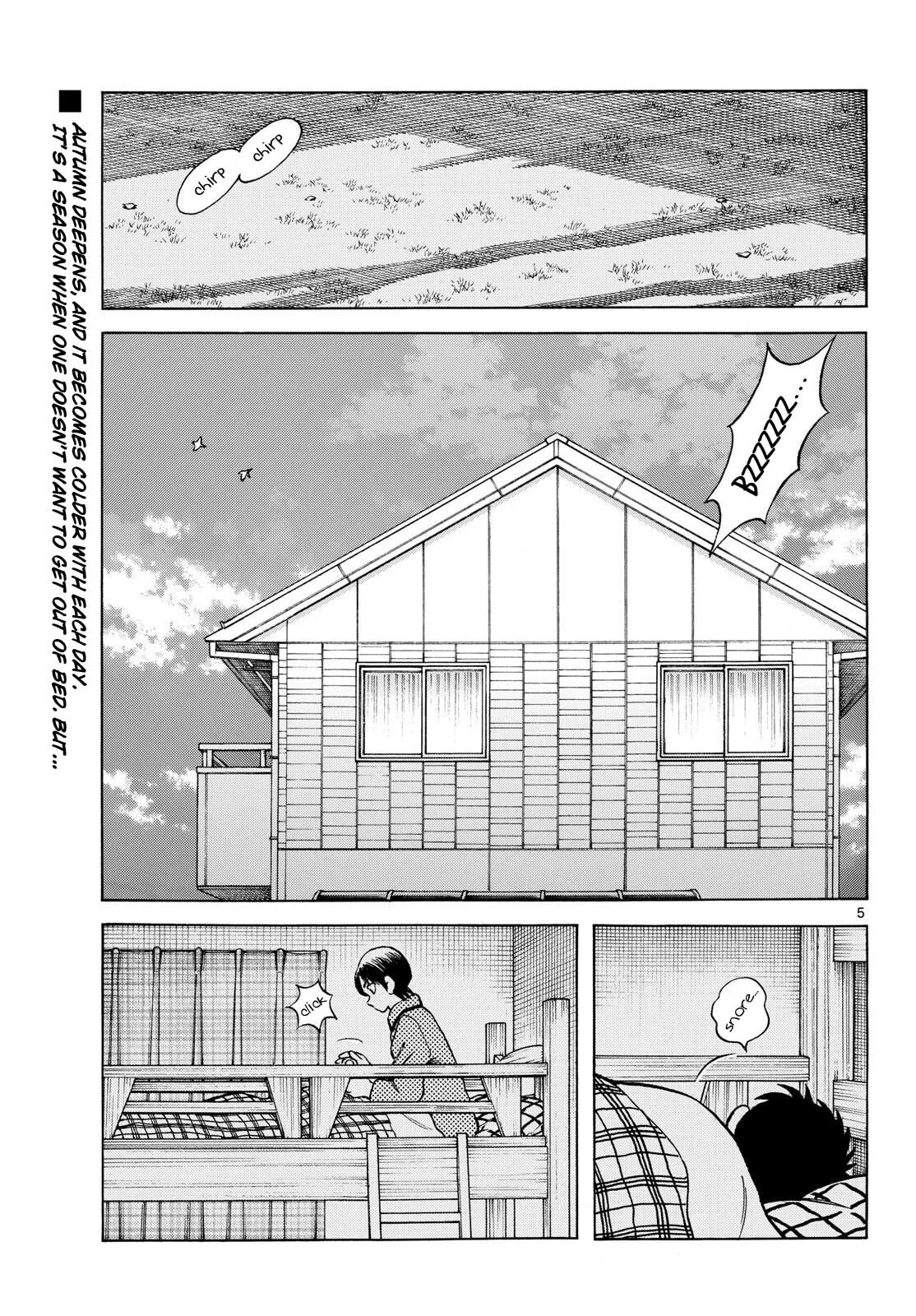 Read MIX chapter 152 image 3 on Lezhin