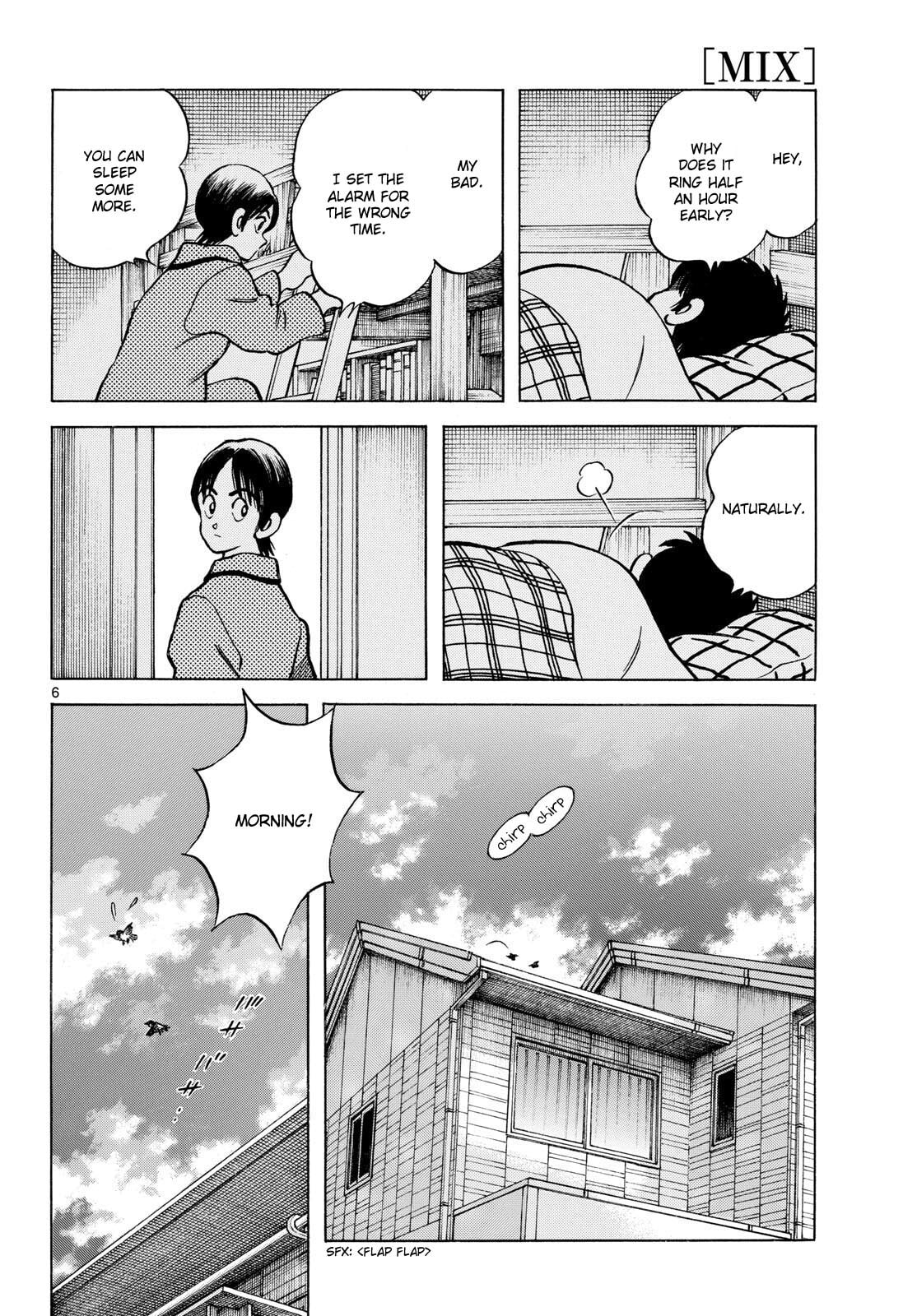Read MIX chapter 152 image 4 on Lezhin