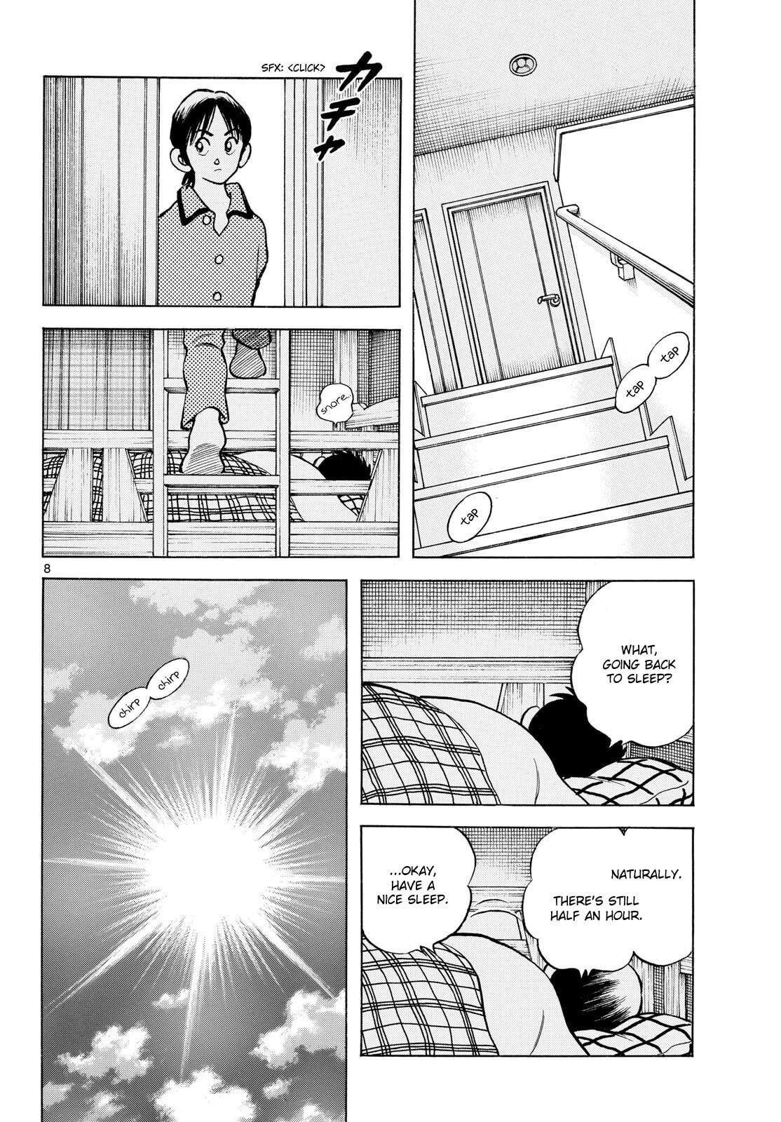 Read MIX chapter 152 image 6 on Lezhin