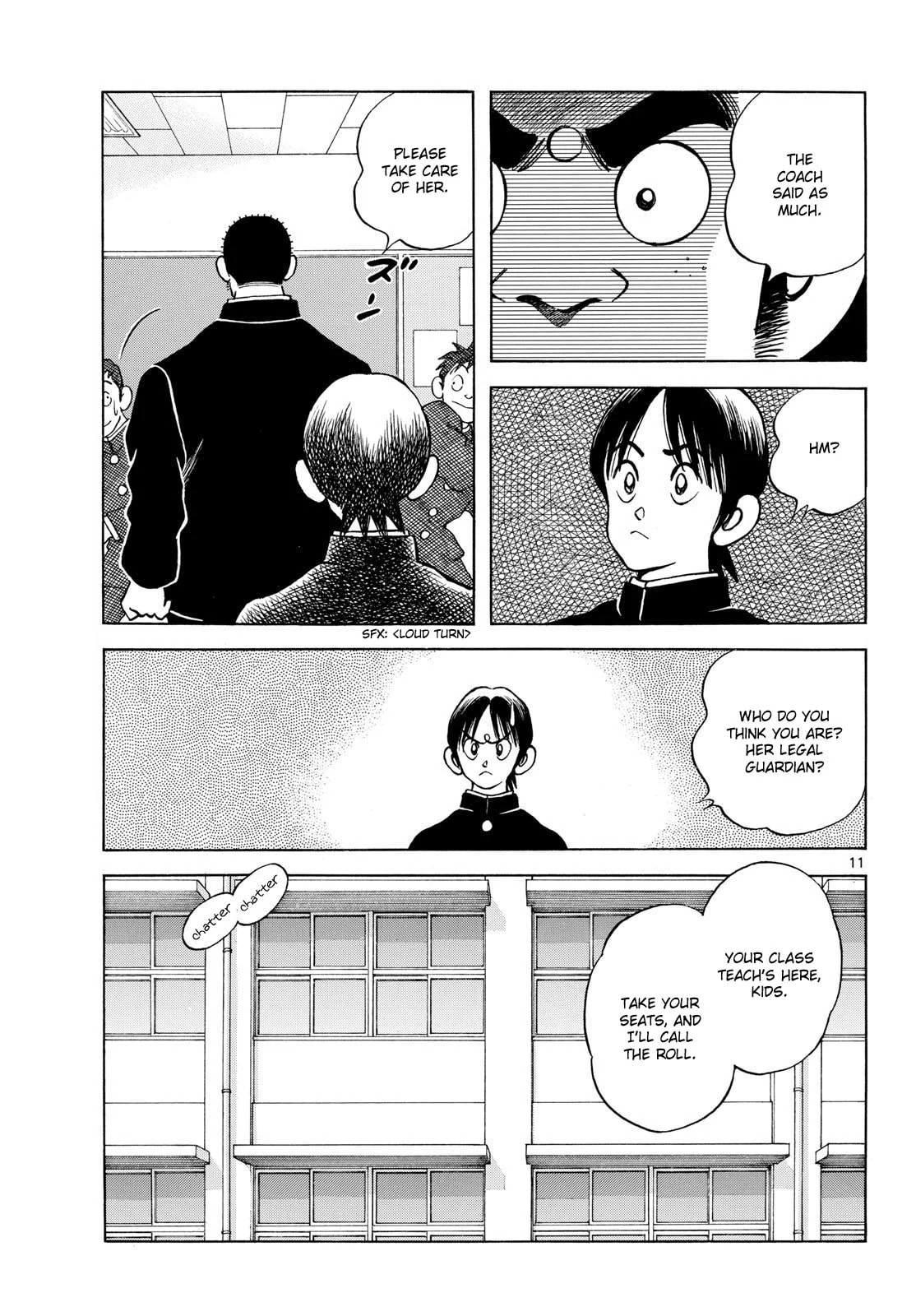 Read MIX chapter 152 image 9 on Lezhin