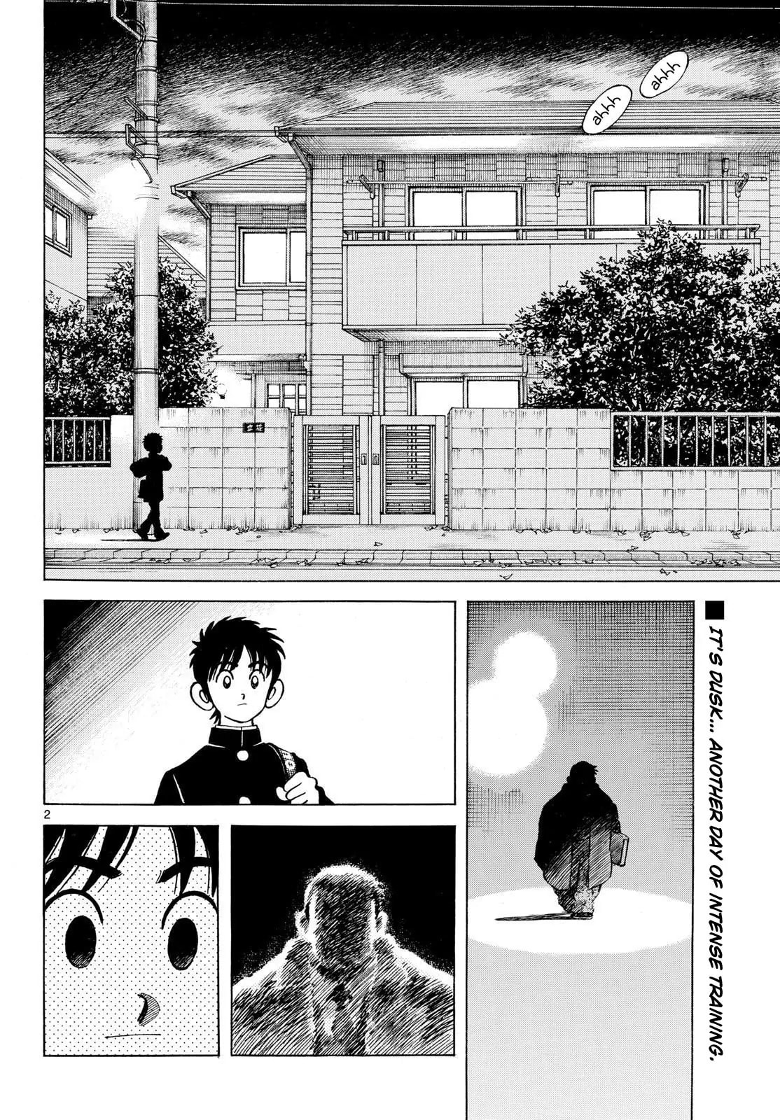 Read MIX chapter 153 image 1 on Lezhin