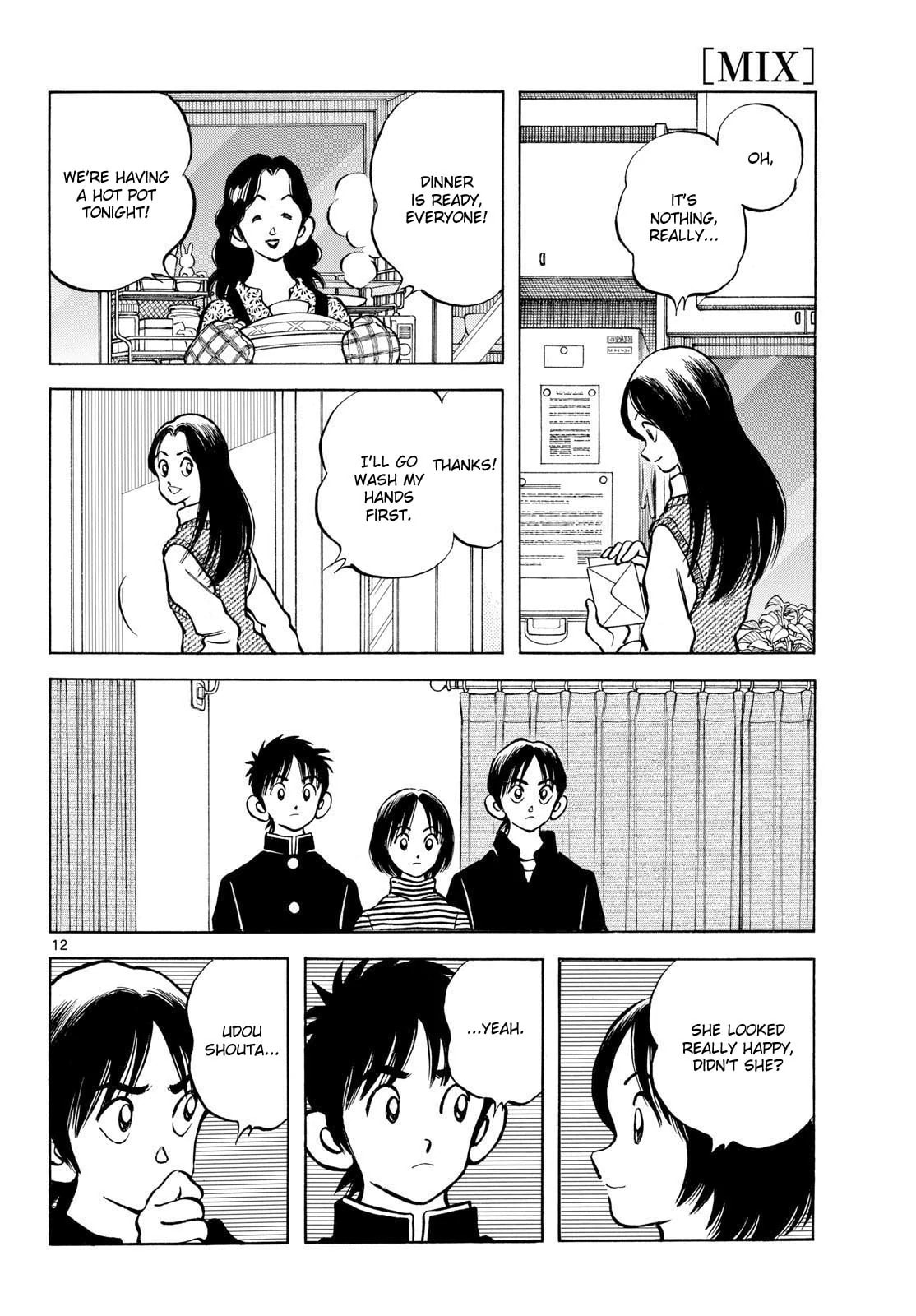 Read MIX chapter 153 image 11 on Lezhin