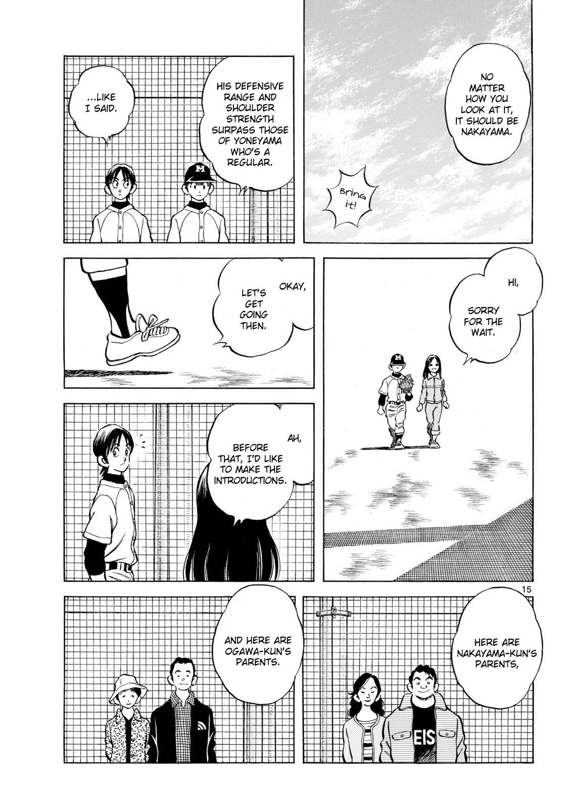 Read MIX chapter 153 image 14 on Lezhin