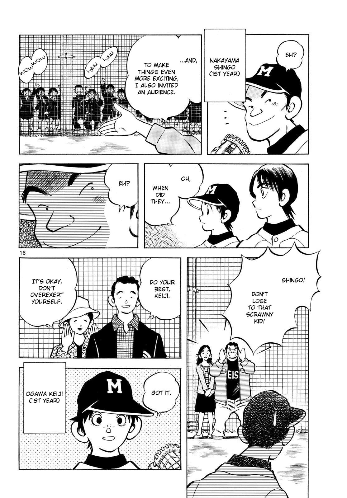 Read MIX chapter 153 image 15 on Lezhin