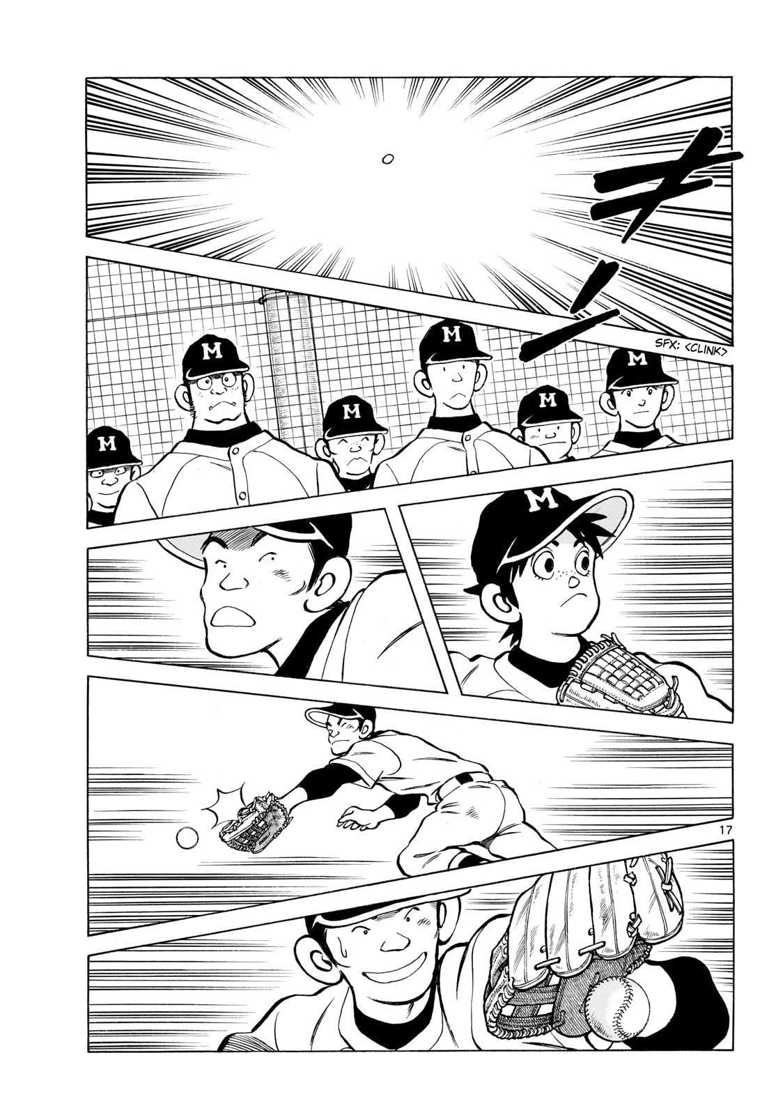 Read MIX chapter 153 image 16 on Lezhin