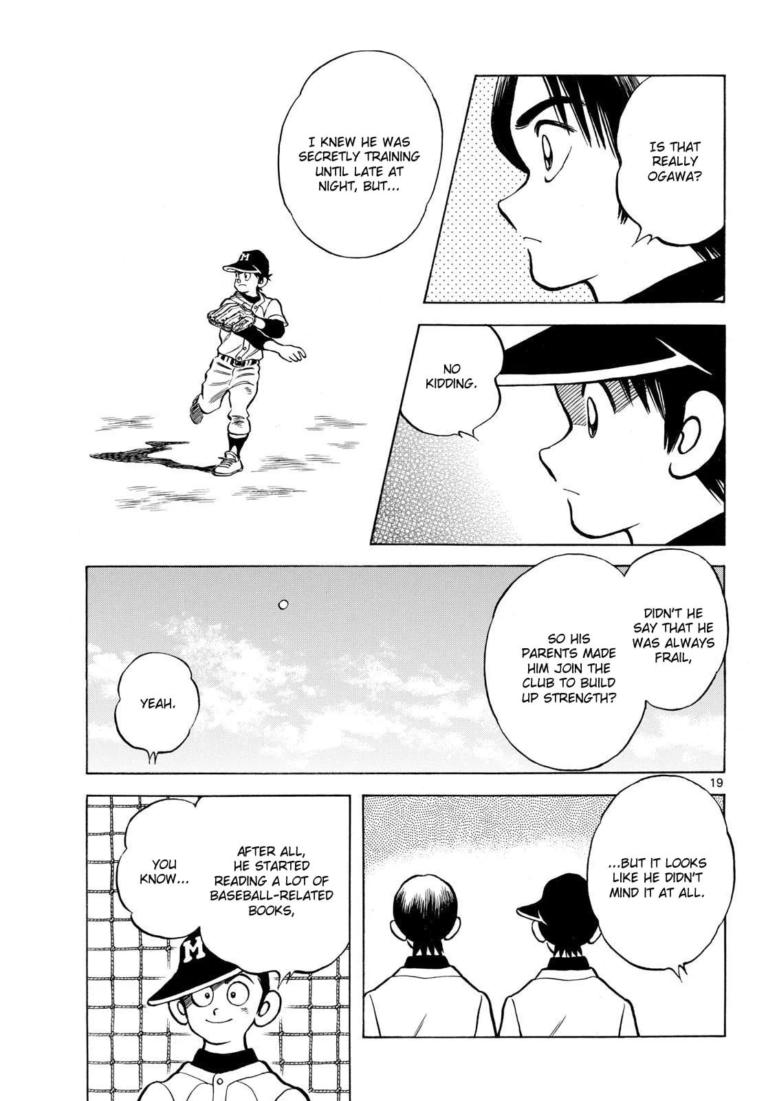 Read MIX chapter 153 image 18 on Lezhin
