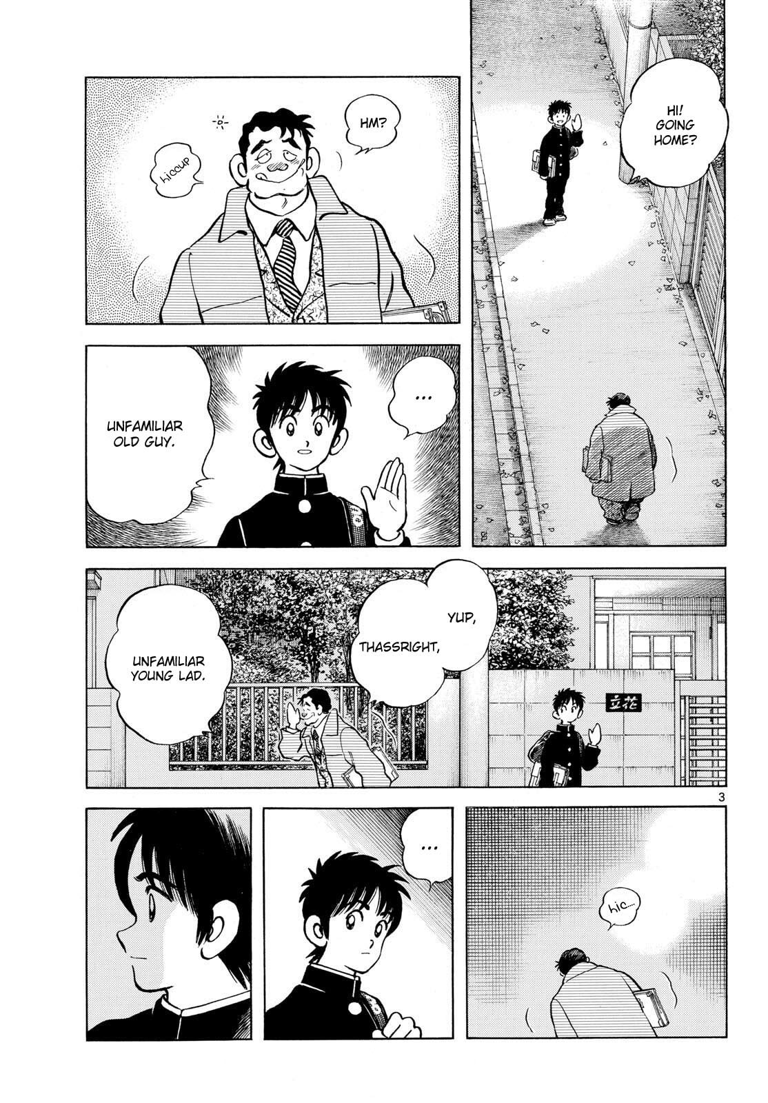 Read MIX chapter 153 image 2 on Lezhin