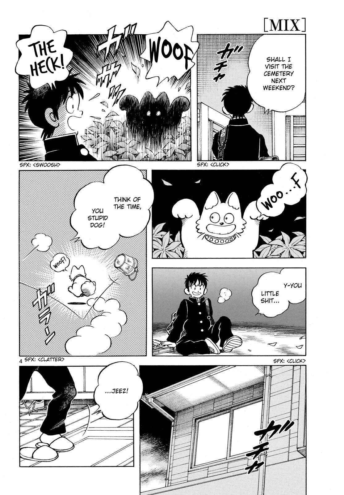 Read MIX chapter 153 image 3 on Lezhin