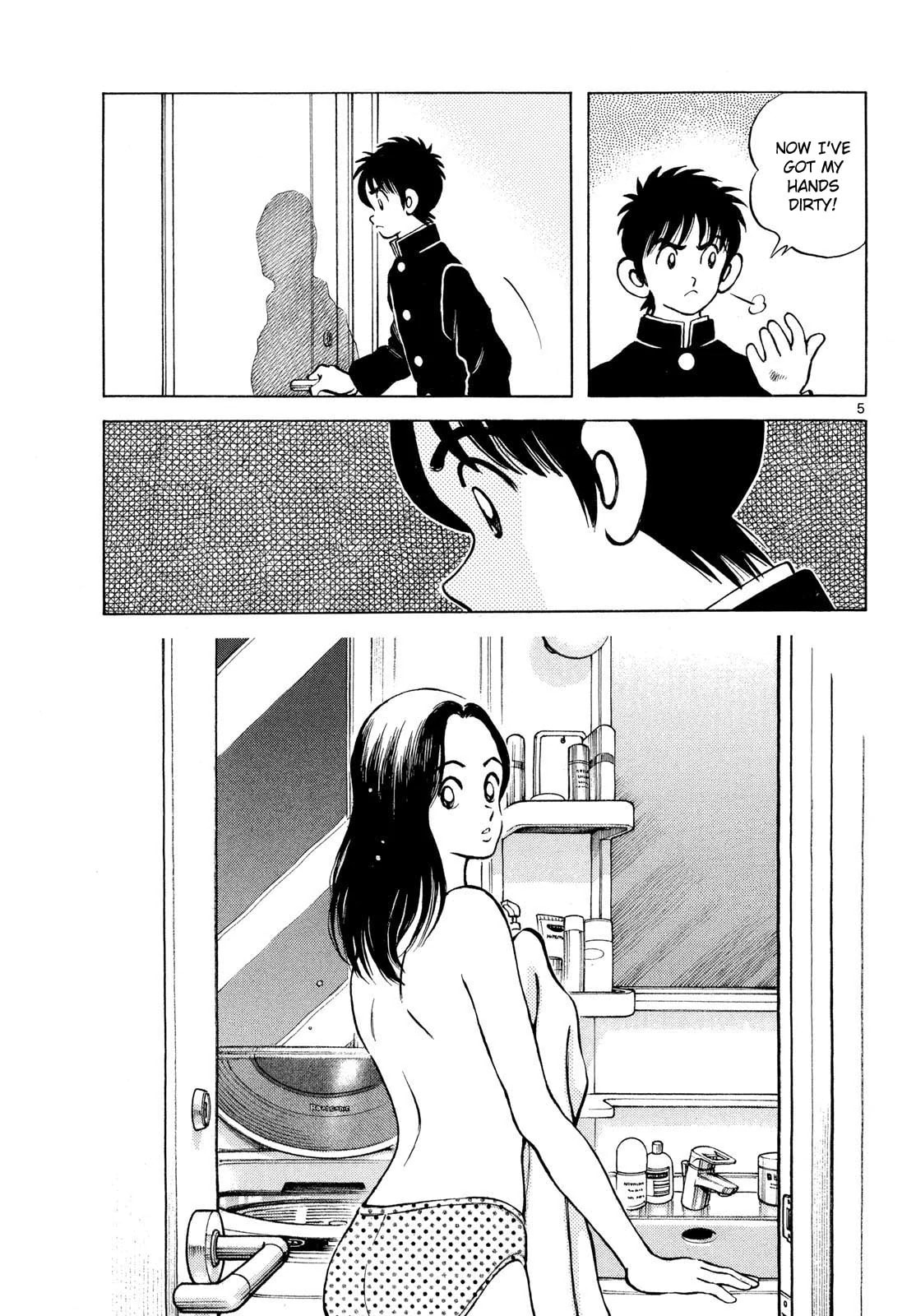 Read MIX chapter 153 image 4 on Lezhin