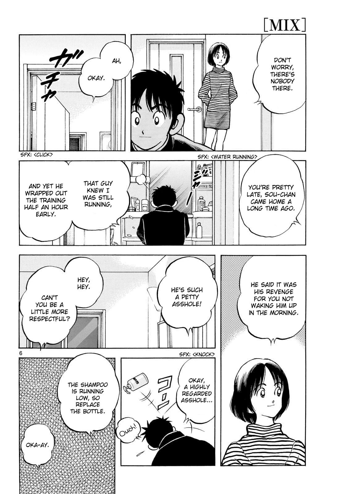 Read MIX chapter 153 image 5 on Lezhin