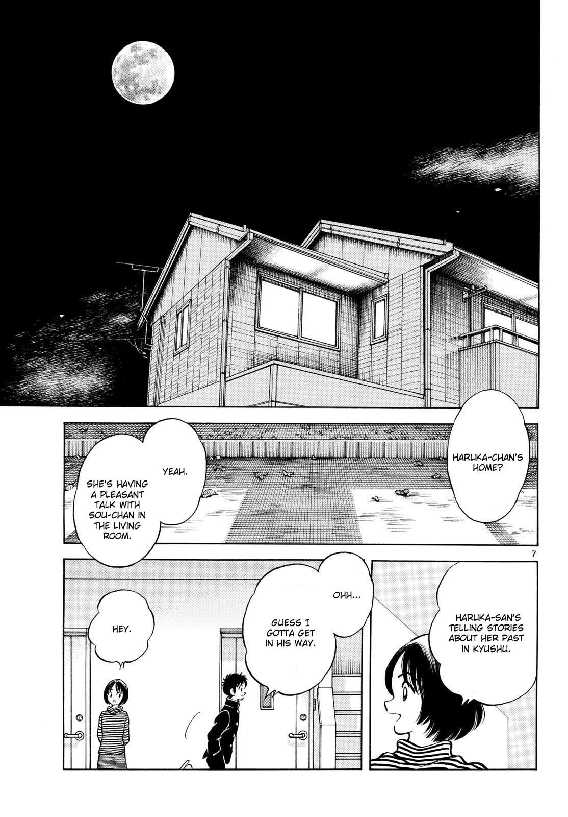 Read MIX chapter 153 image 6 on Lezhin