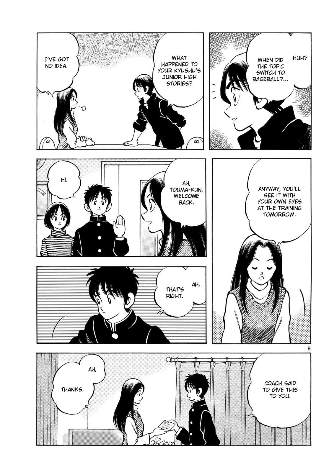 Read MIX chapter 153 image 8 on Lezhin