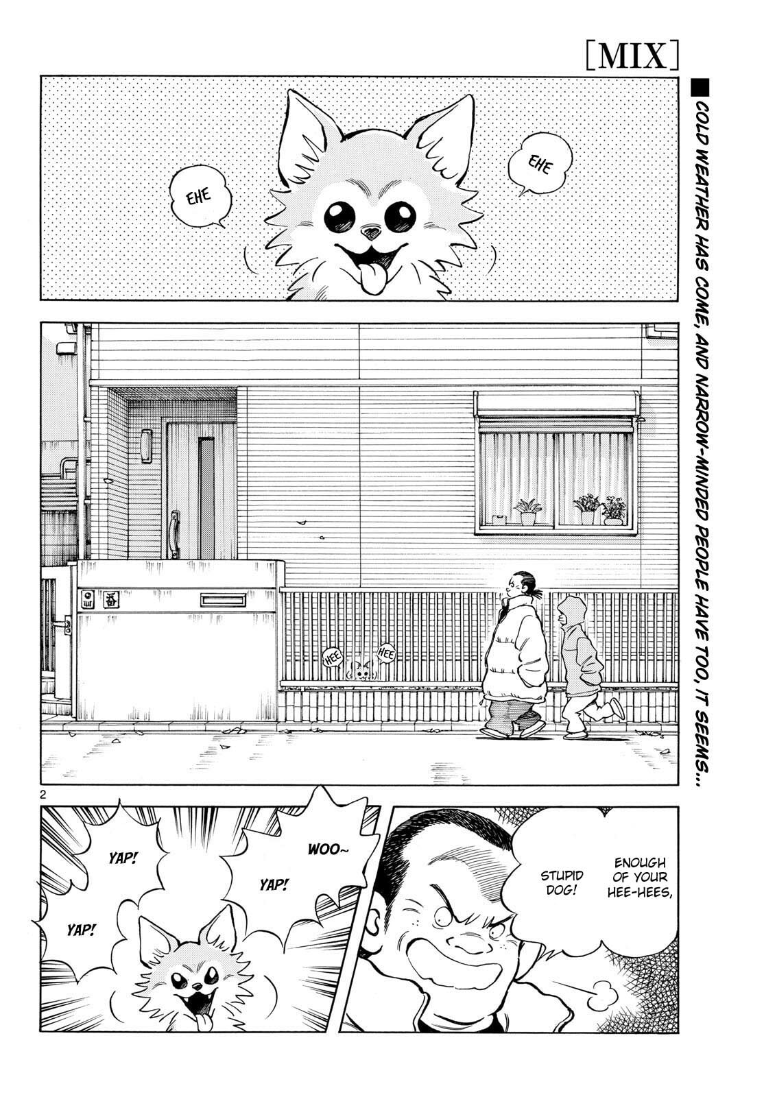 Read MIX chapter 154 image 1 on Lezhin
