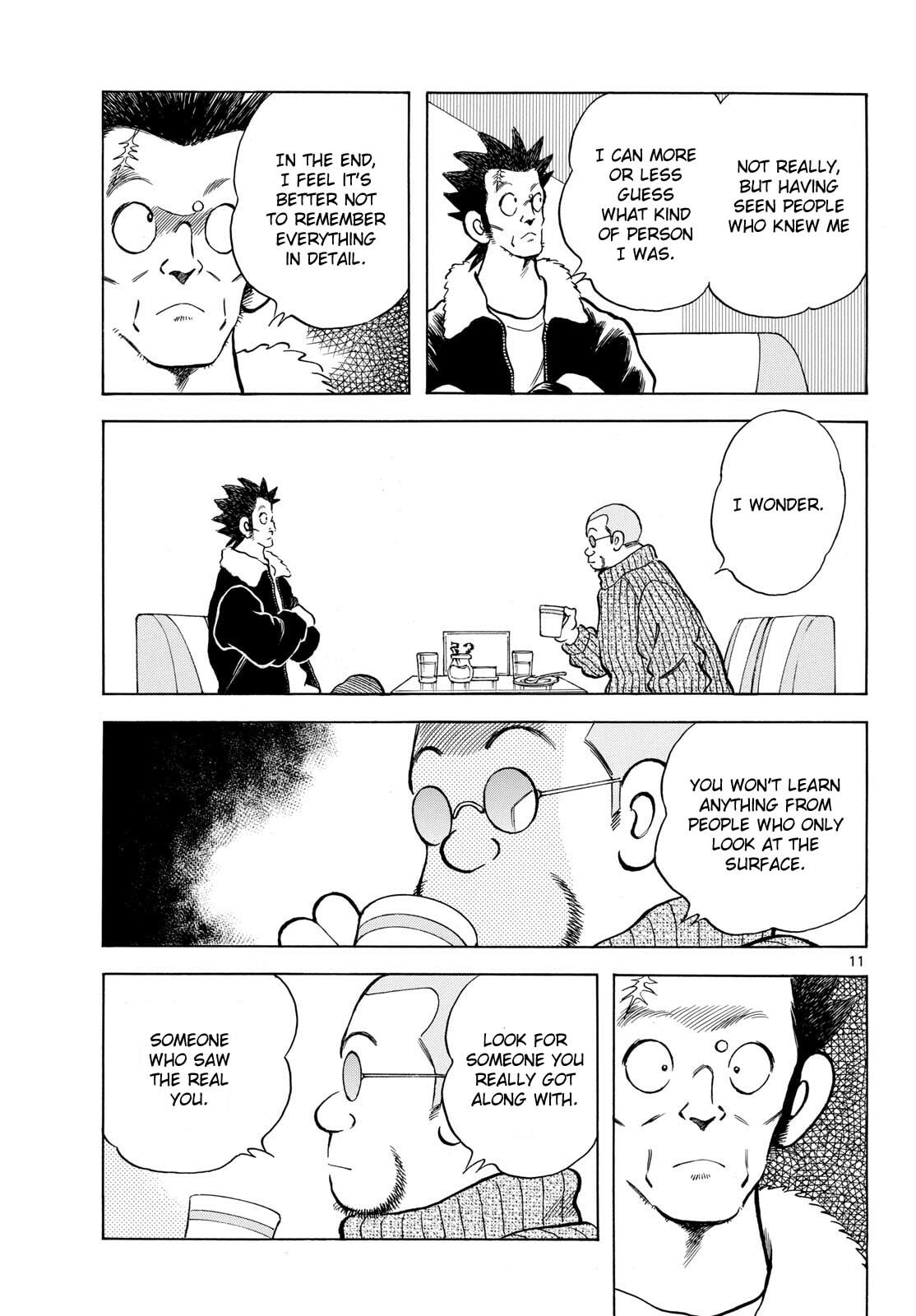 Read MIX chapter 154 image 10 on Lezhin