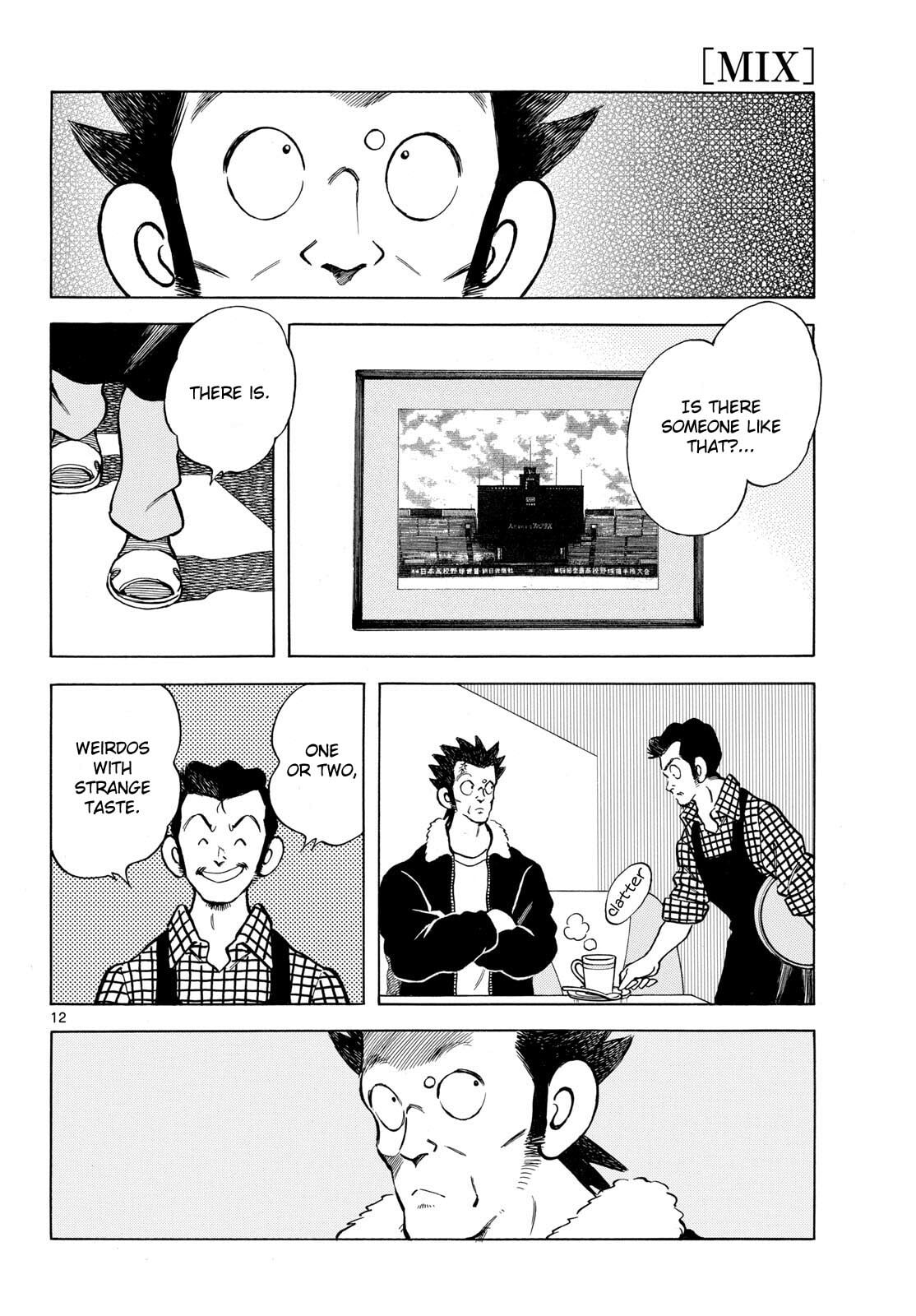 Read MIX chapter 154 image 11 on Lezhin