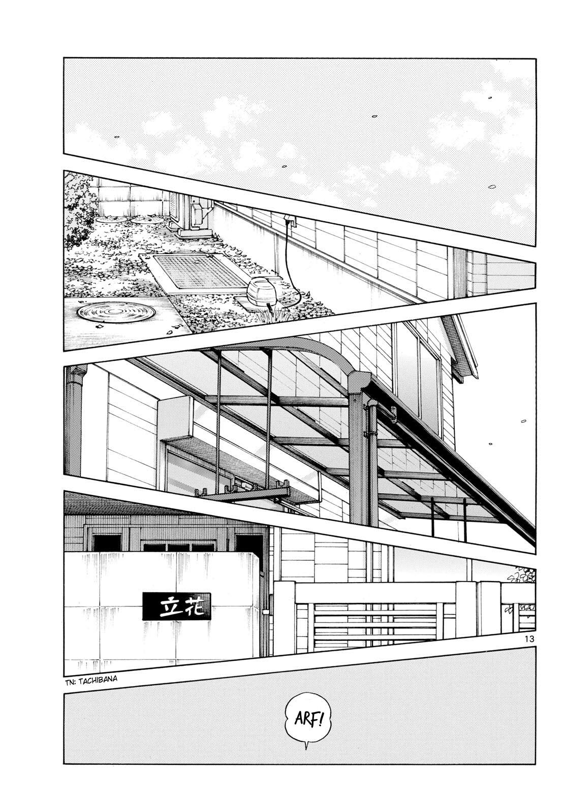 Read MIX chapter 154 image 12 on Lezhin