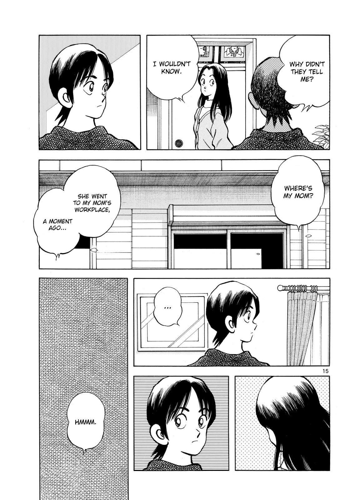 Read MIX chapter 154 image 14 on Lezhin