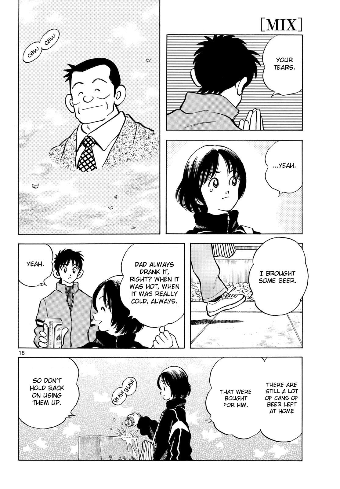 Read MIX chapter 154 image 17 on Lezhin