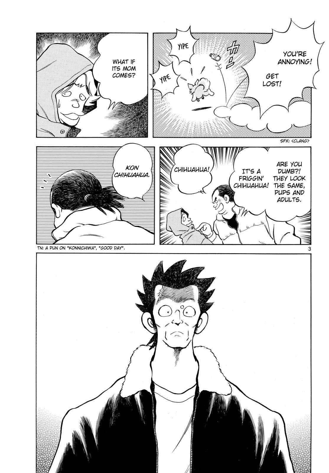 Read MIX chapter 154 image 2 on Lezhin