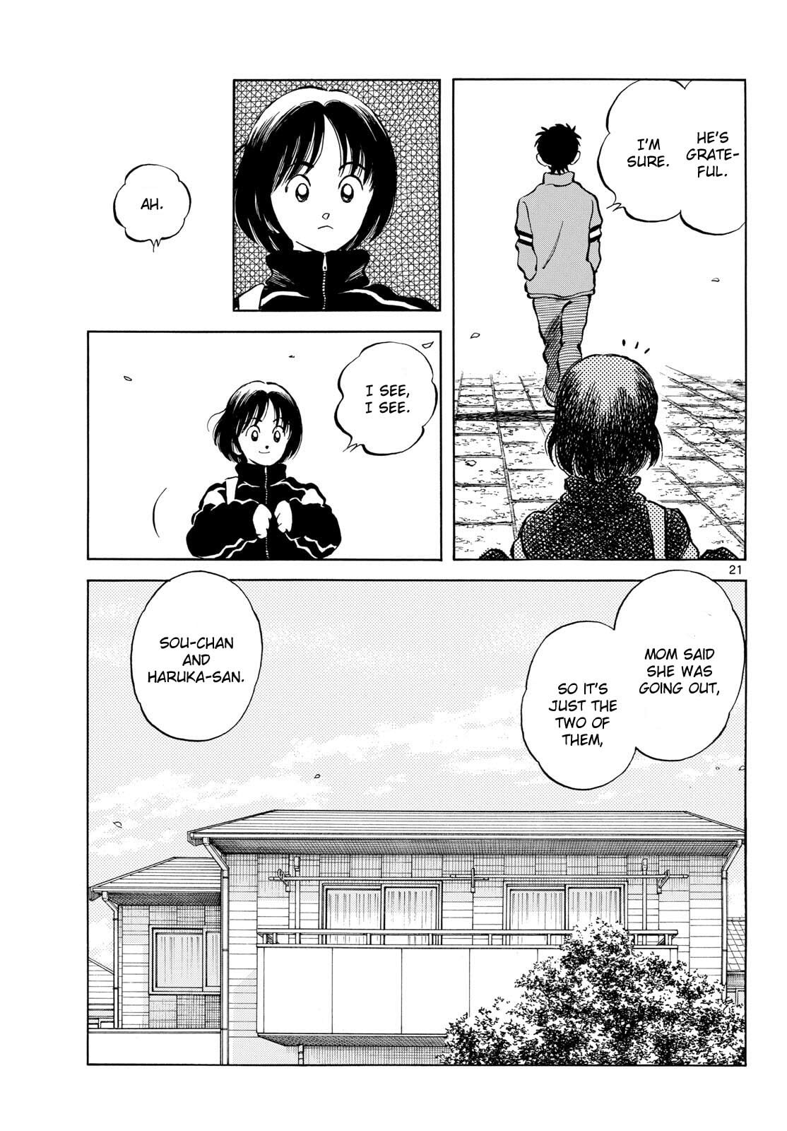 Read MIX chapter 154 image 20 on Lezhin