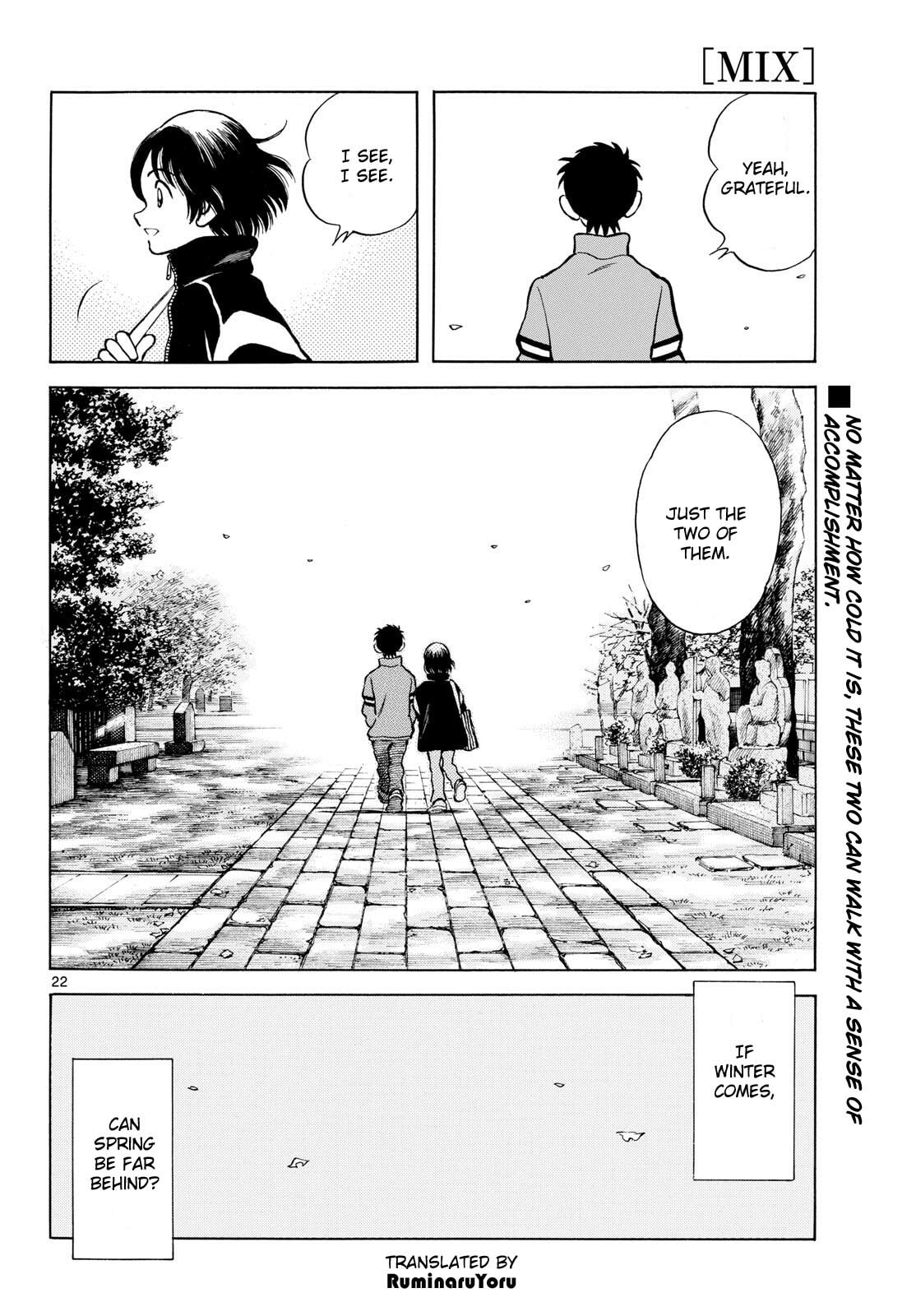 Read MIX chapter 154 image 21 on Lezhin
