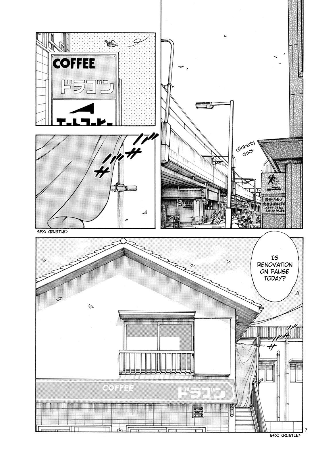 Read MIX chapter 154 image 6 on Lezhin